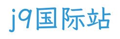 替换词